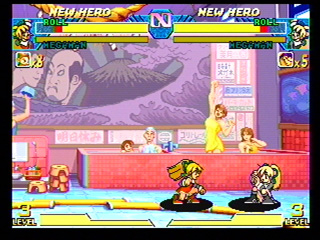 A crouch punch with a bit of panties showing