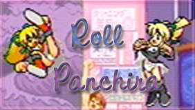 Roll's Cute Panties!