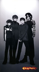 My Wei� Kreuz boys *drool* - image not done by me