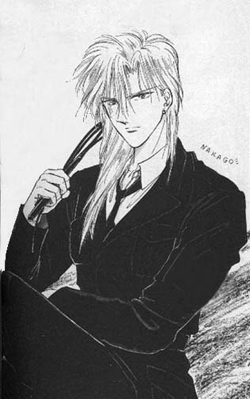 Bishie, mega drool-icious pic of Nakago - image not done by me!