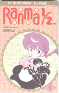 Cover 1
