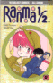 Cover 2