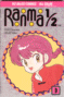 Cover 3