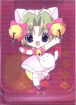 Dejiko: Panyo Panyo Version (created in May 2002)
