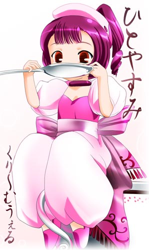 Sumomo (created Nov 2002)