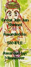 JunJun Shrine