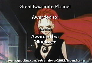 KaoriniteShrine