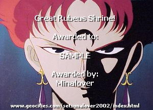Rubeus Shrine