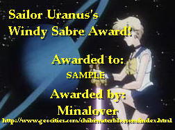 Uranus Shrine