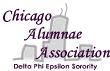 HOME-Chicago DPhiE