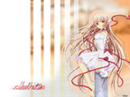 Kitsune's 1st wallpaper