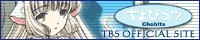 TBS Official Site