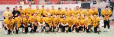 The team that made it to the final