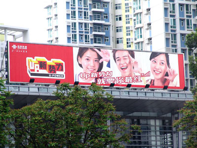Three Picture Display