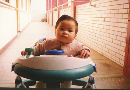Alyssa YuKang