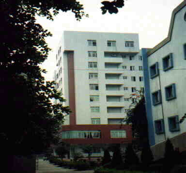 Jiangmen Children's Welfare House
