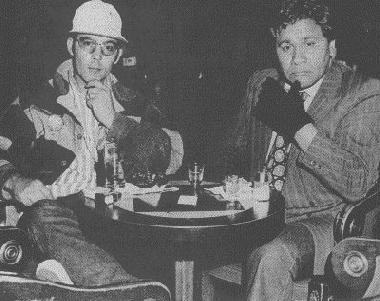 H.S.T. and Oscar in 1971