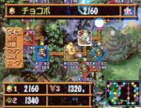 Dice de Chocobo