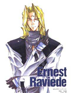 (I really don't have a personal quote on him... I only recruited him once for crying out loud!)