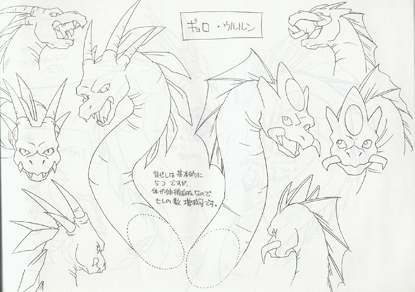 Fan art dedicated solely to the Dragons.(Mitochondria Eve's gonna be mad if she finds out I took her pic and put it here.&nbsp; so I'm giving her credit.
