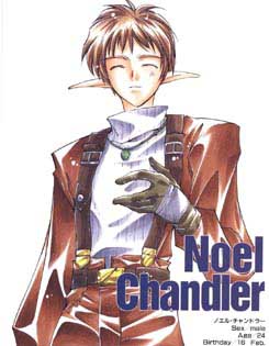 "Why don't we become friends?&nbsp; ...I guess not."