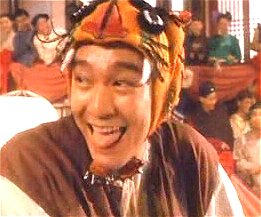 鹿鼎記 韋小寶