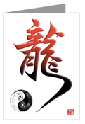 Dragon Greeting Cards and Note Cards  from Original Dragon Paintings by DraSan' Nitti