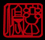 dragon artist, DraSan' Nitti seal