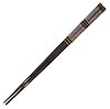 Japanese chopsticks 