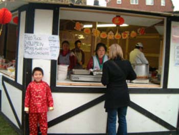 FoodStall
