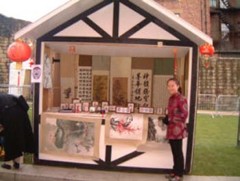 Stall2