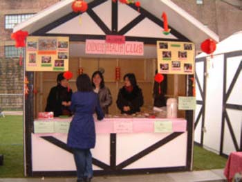 Stall4