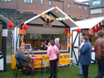 Stall7