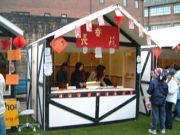 Stall8