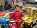 Ride