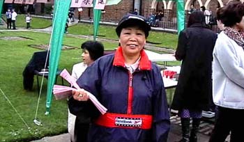 Volunteer