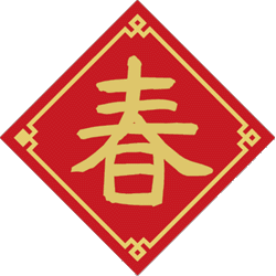 Chun