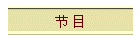 �� Ŀ
