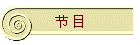 �� Ŀ