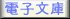 �q�l��w