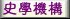 �v�Ǿ��c