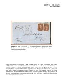 Page 7 of exhibit