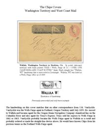 Page 16 of exhibit