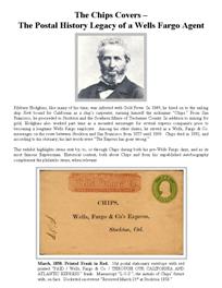 Page 1 of exhibit