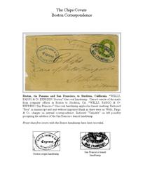 Page 8 of exhibit