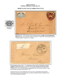 Page 5 of exhibit