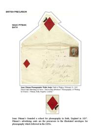 Page 2 of exhibit