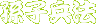 �]�l�L�k