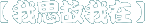 �ګ�G�ڦb
