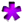 purple_cut_asterisk